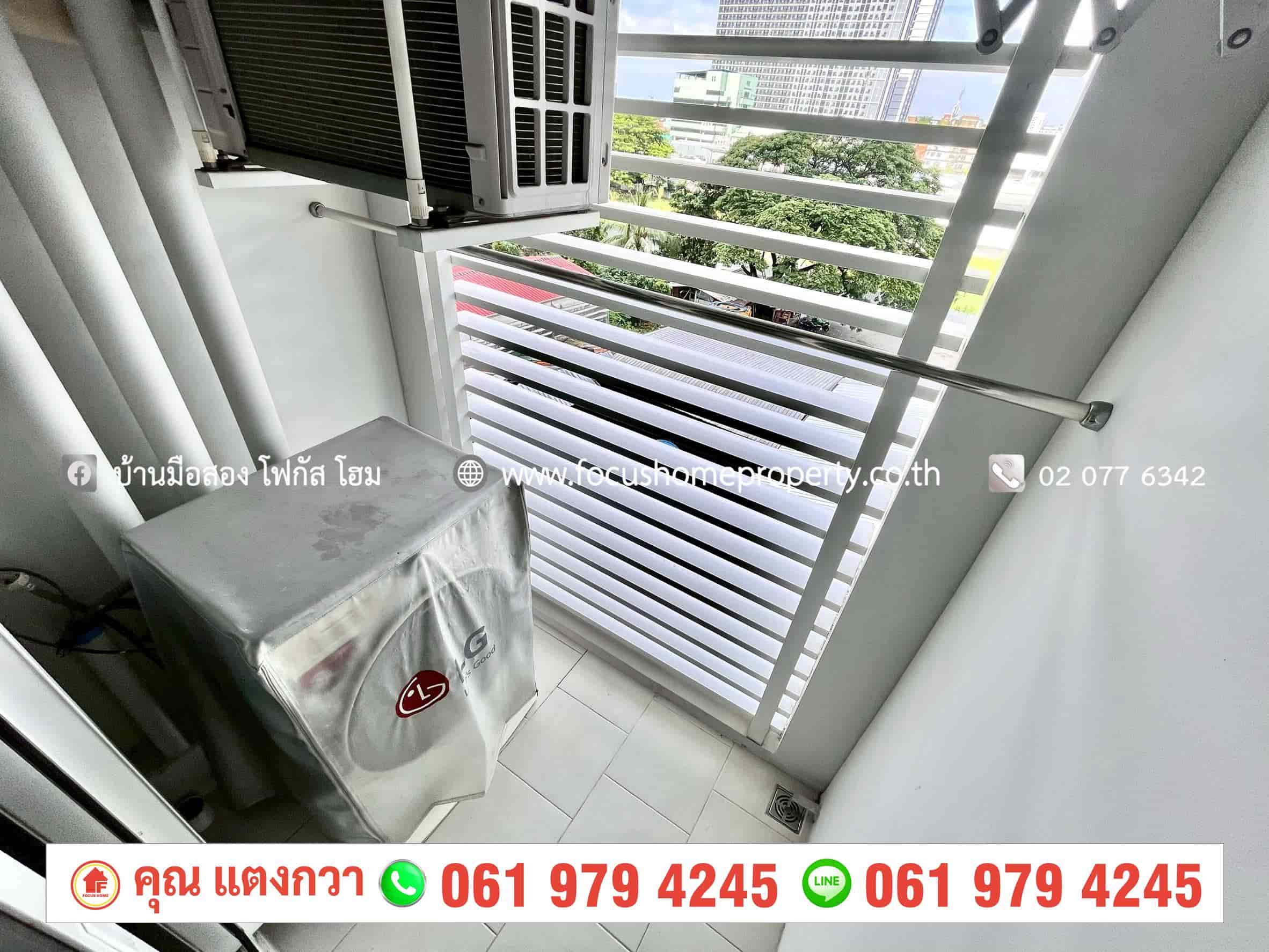 ขาย คอนโด เดอ ลาพีส จรัญฯ 81
